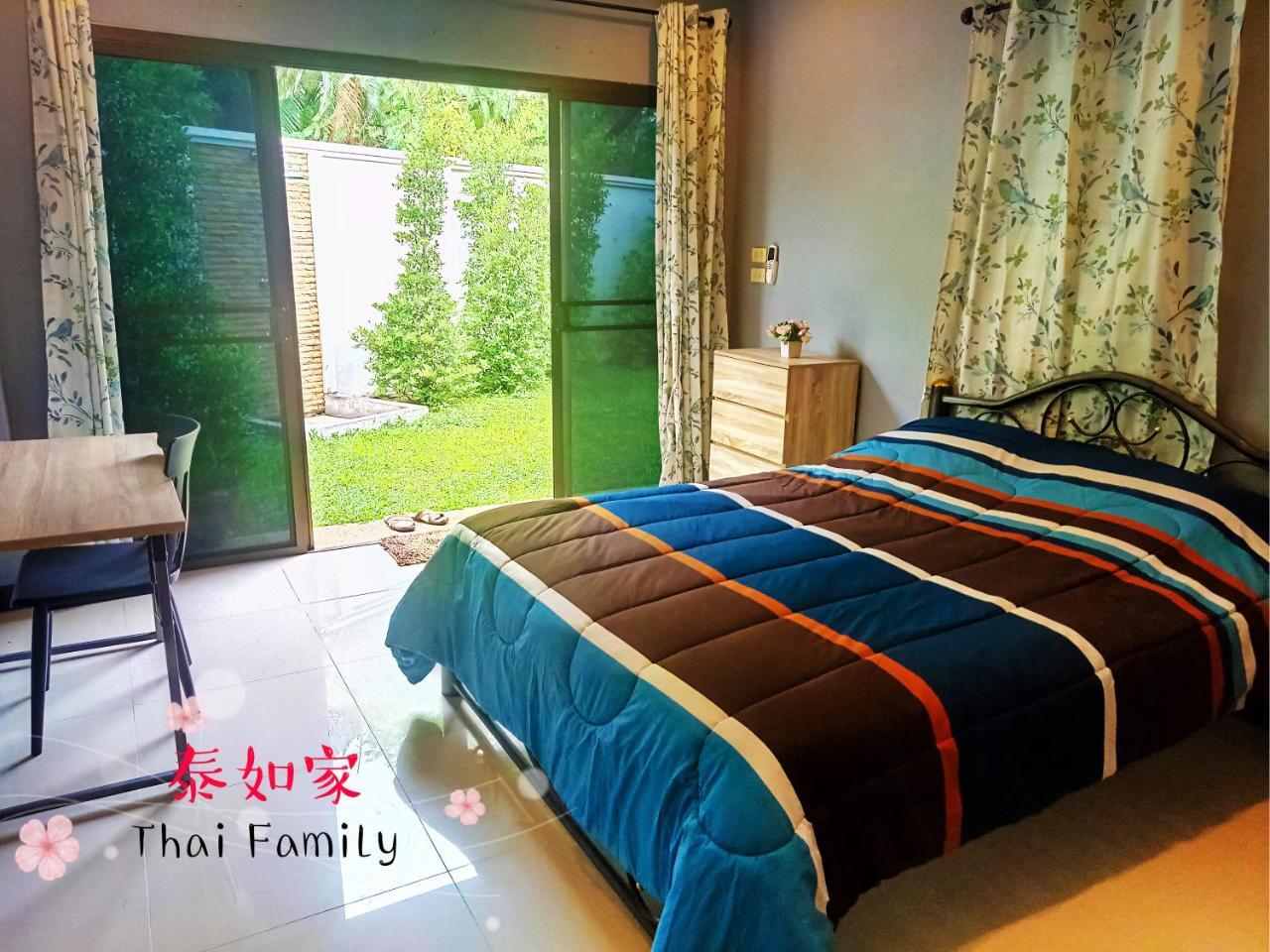Thai Family Rawai Swimming Pool Villa Hotel Extérieur photo