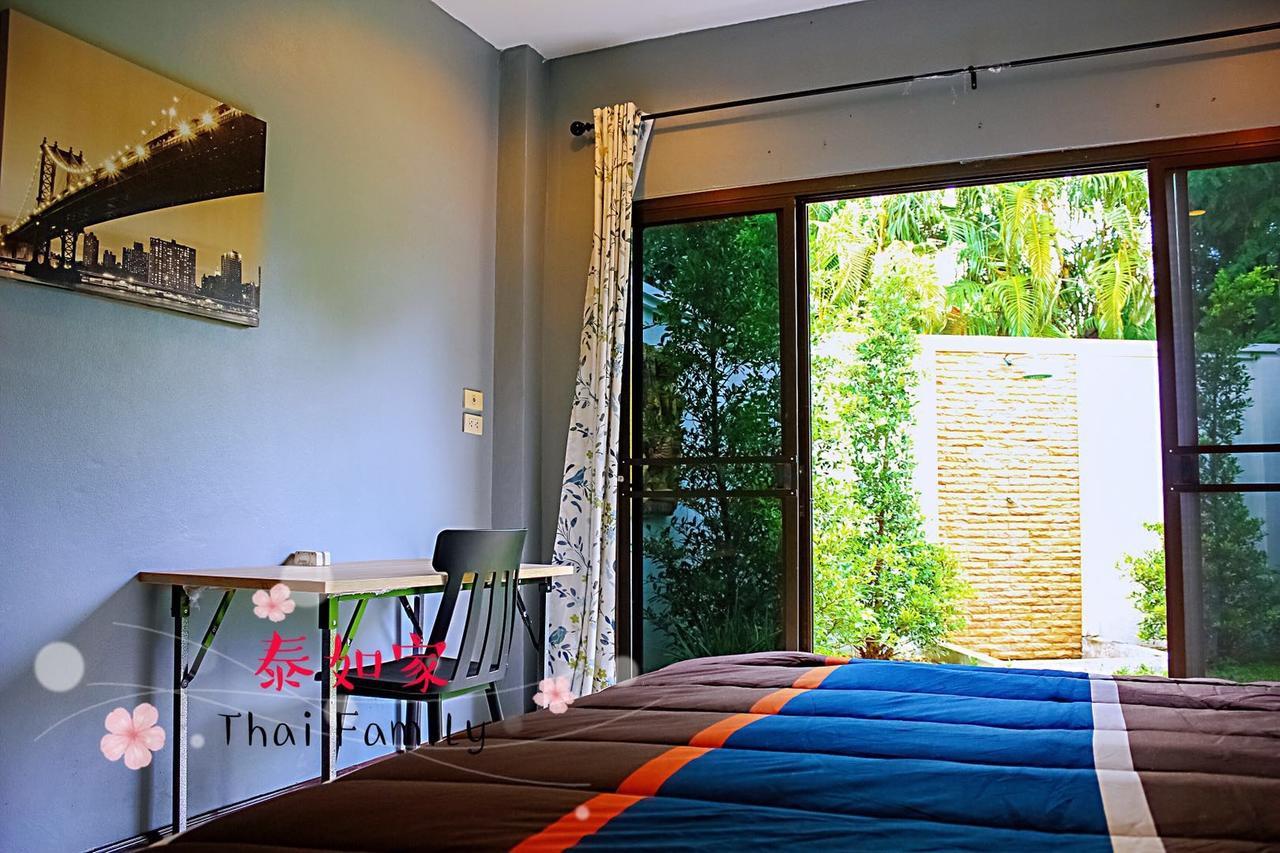 Thai Family Rawai Swimming Pool Villa Hotel Extérieur photo